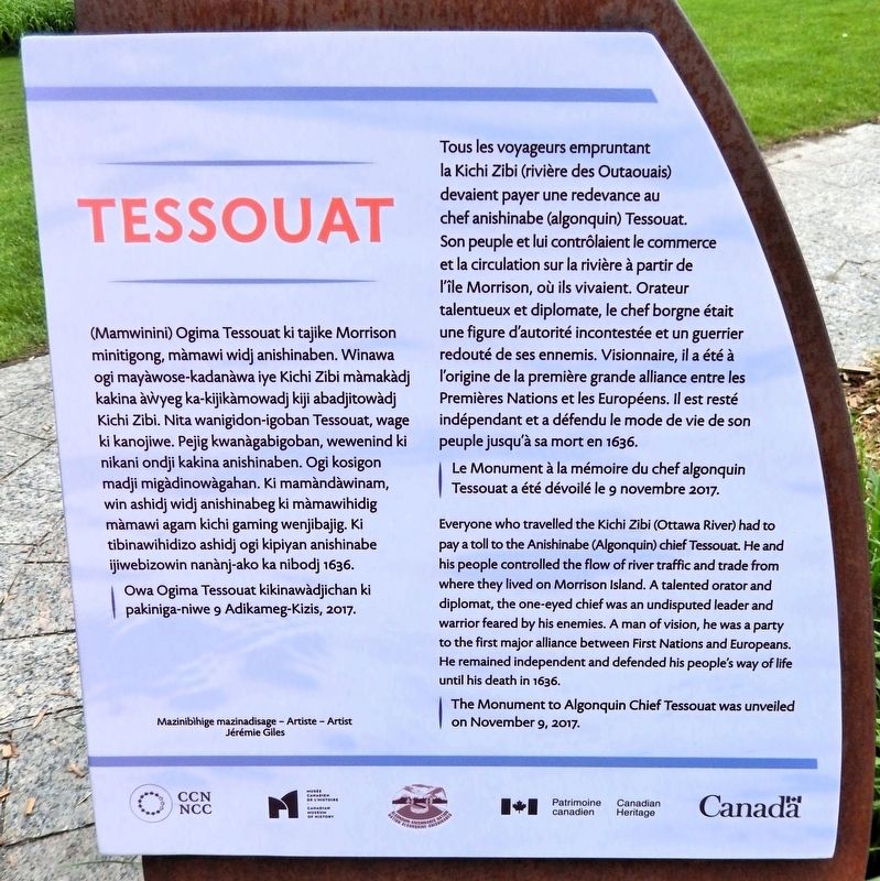 Tessouat Marker. Click for full size. Tessouat Marker image. Click for full size.