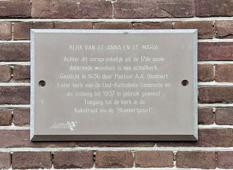 Kerk van St. Anna en St. Maria / Church of St. Anna and St. Maria Marker image. Click for full size.