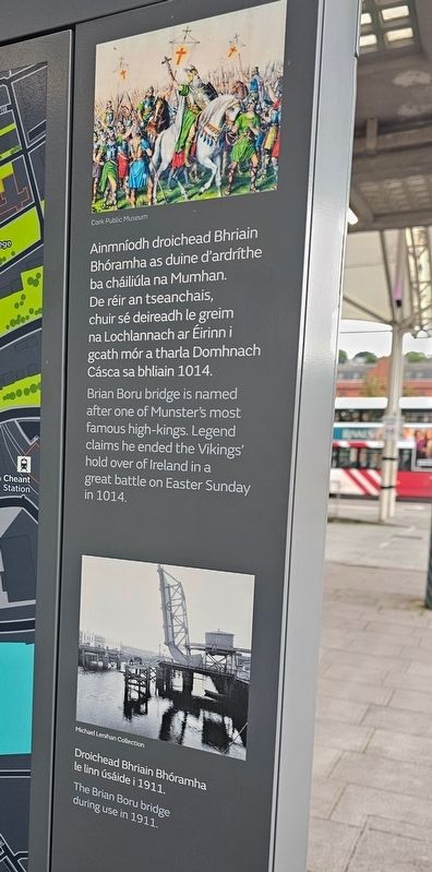 Cé Andarsan / Anderson’s Quay Marker. Click for full size. Cé Andarsan / Anderson’s Quay Marker image. Click for full size.