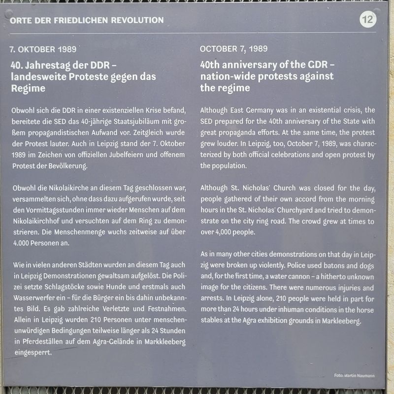40. Jahrestag der DDR / 40th anniversary of the GDR Marker image. Click for full size.