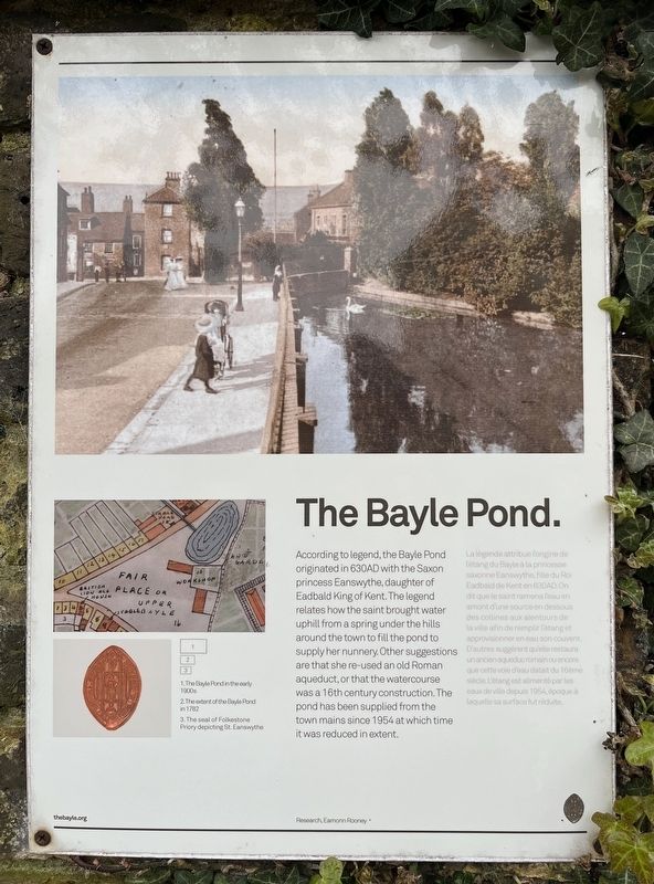 The Bayle Pond Marker image. Click for full size.