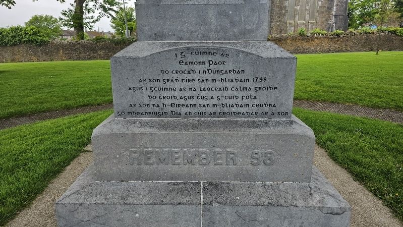 Remember 98 Marker. Click for full size. Remember 98 Marker image. Click for full size.