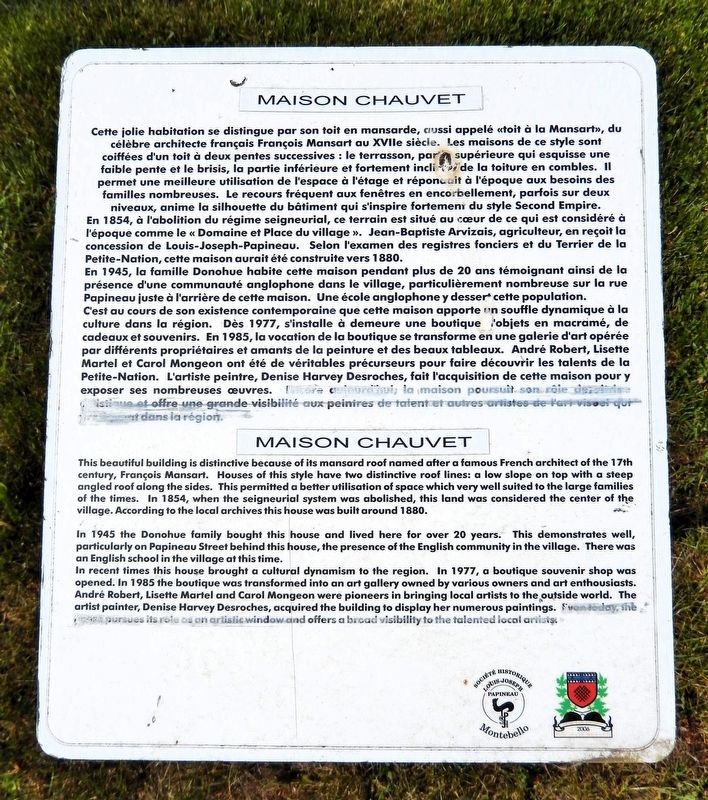 Maison Chauvet Marker. Click for full size. Maison Chauvet Marker image. Click for full size.