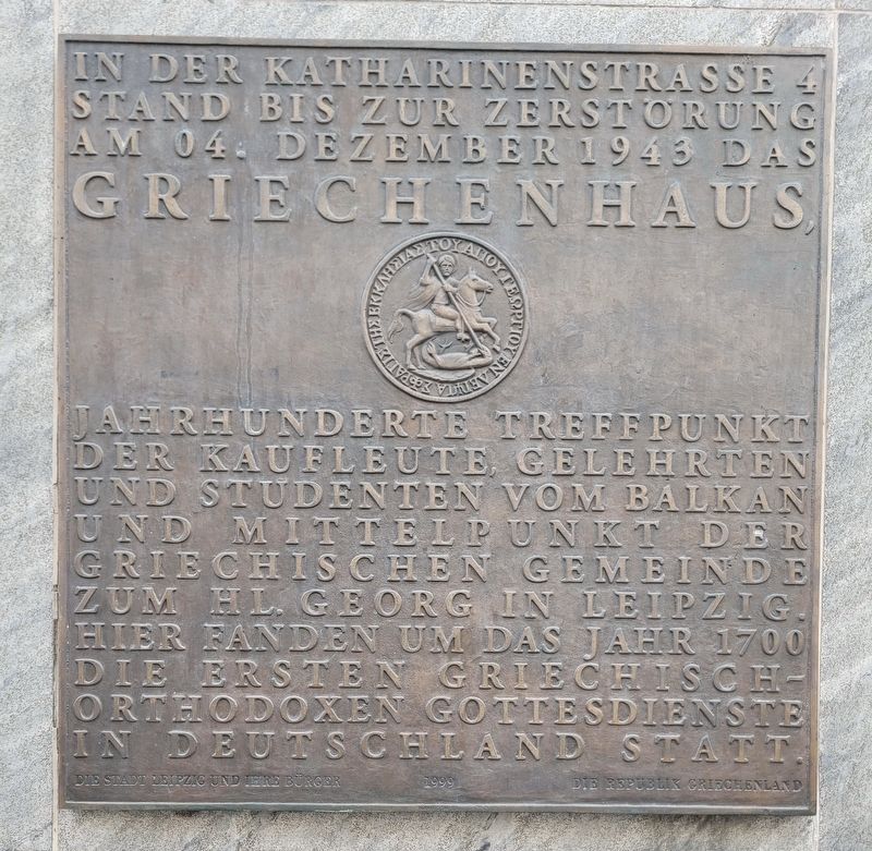 Griechenhaus / Greek House Marker. Click for full size. Griechenhaus / Greek House Marker image. Click for full size.