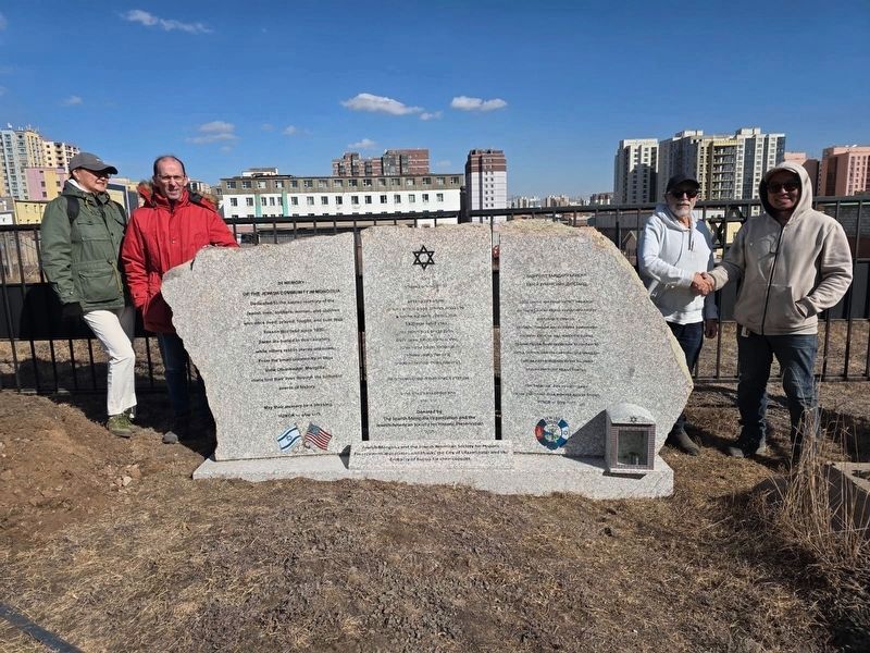 In Memory of the Jewish Community in Mongolia Marker. Click for full size. In Memory of the Jewish Community in Mongolia Marker image. Click for full size.