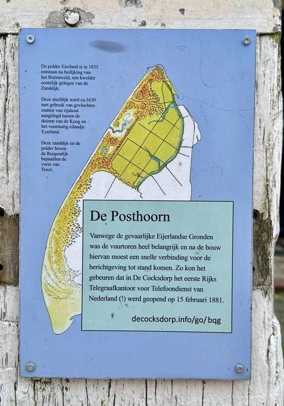 De Posthoorn / The Post Horn Marker. Click for full size. De Posthoorn / The Post Horn Marker image. Click for full size.