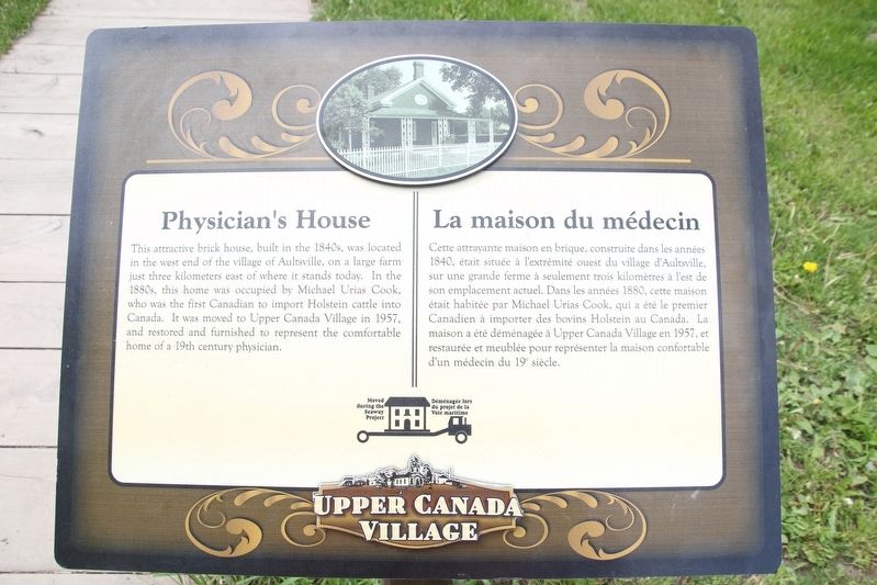 Physician's House Marker image. Click for full size.