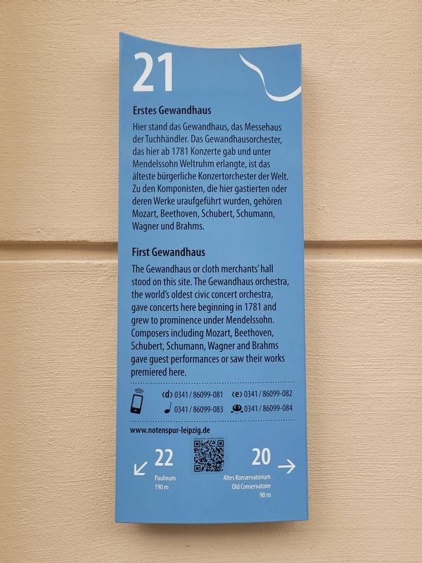 Erstes Gewandhaus / First Gewandhaus Marker image. Click for full size.