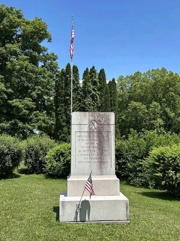Lake View Cemetery Civil War Memorial. Click for full size. Lake View Cemetery Civil War Memorial image. Click for full size.