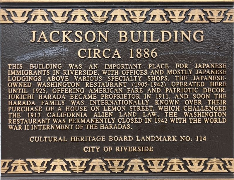 Jackson Building Marker. Click for full size. Jackson Building Marker image. Click for full size.