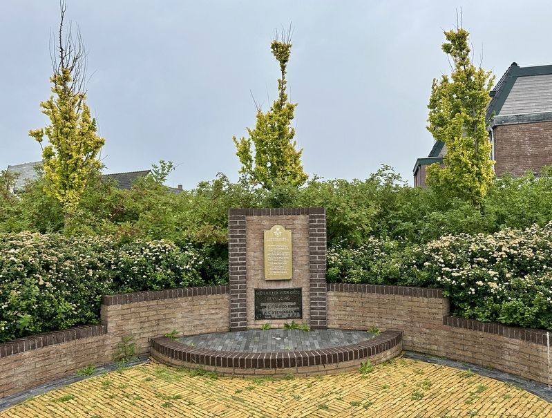 RAF North Coates Strike Wing Memorial. Click for full size. RAF North Coates Strike Wing Memorial image. Click for full size.