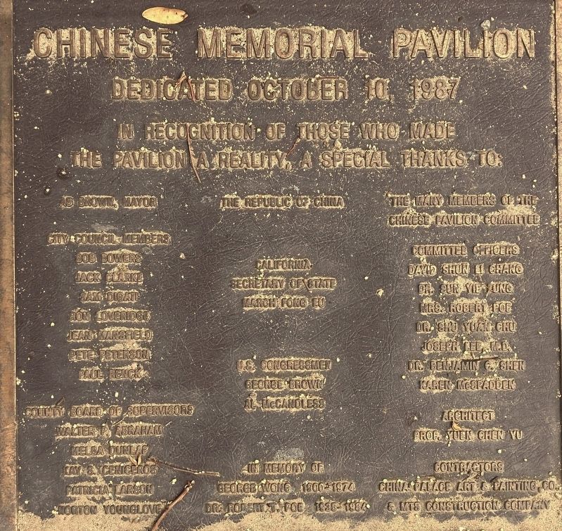 Dedication Plaque. Click for full size. Dedication Plaque image. Click for full size.