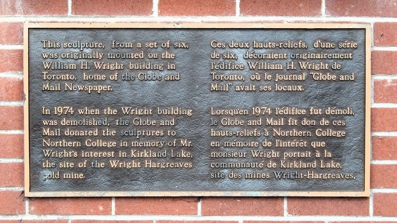 William H. Wright Building Art Deco Sculpture Marker. Click for full size. William H. Wright Building Art Deco Sculpture Marker image. Click for full size.