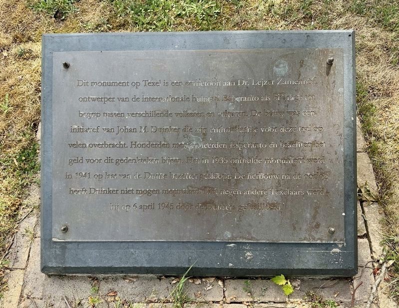 Dr. Lejzer Zamenhof Monument Marker. Click for full size. Dr. Lejzer Zamenhof Monument Marker image. Click for full size.