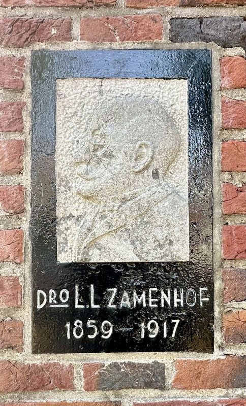 Dr. Lejzer Zamenhof memorial plaque (located on monument). Click for full size. Dr. Lejzer Zamenhof memorial plaque (located on monument) image. Click for full size.