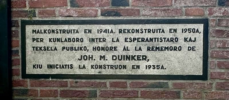 Johan Duinker memorial plaque. Click for full size. Johan Duinker memorial plaque image. Click for full size.