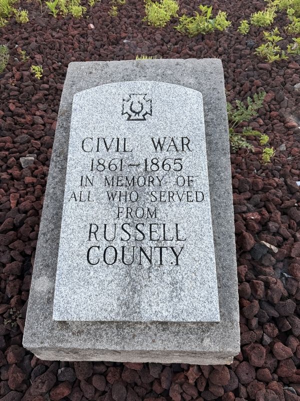 Civil War Memorial Marker. Click for full size. Civil War Memorial Marker image. Click for full size.