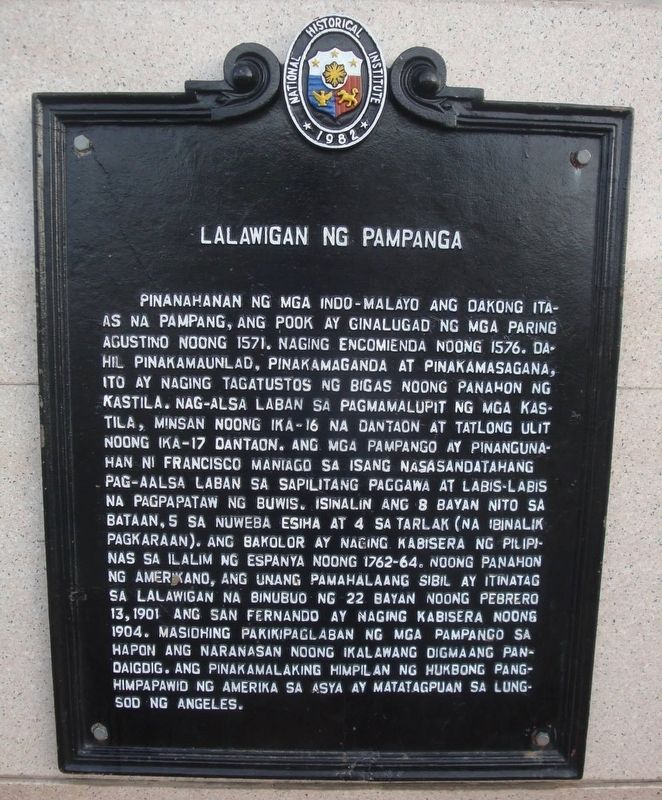 Lalawigan ng Pampanga Marker. Click for full size. Lalawigan ng Pampanga Marker image. Click for full size.