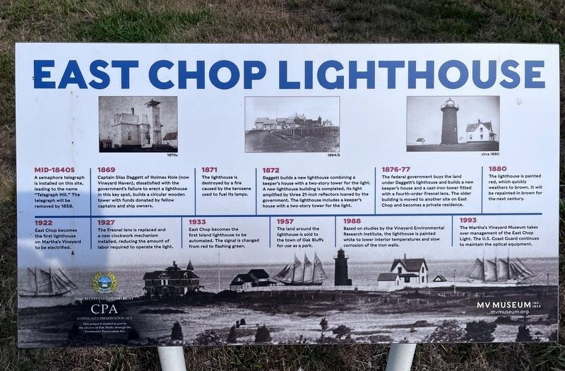 East Chop Lighthouse Marker image. Click for full size.