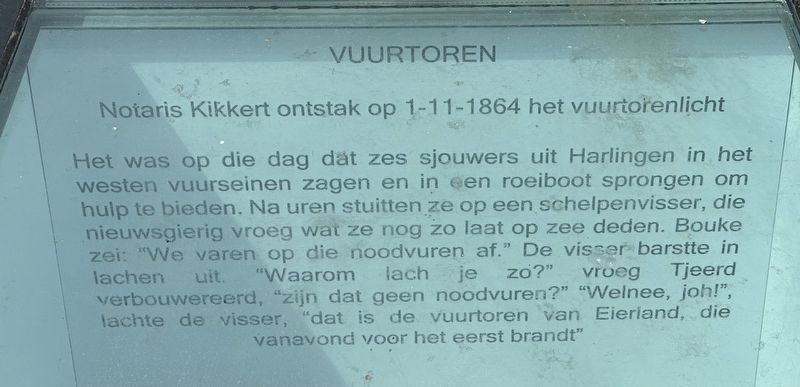 Vuurtoren / Lighthouse Marker. Click for full size. Vuurtoren / Lighthouse Marker image. Click for full size.