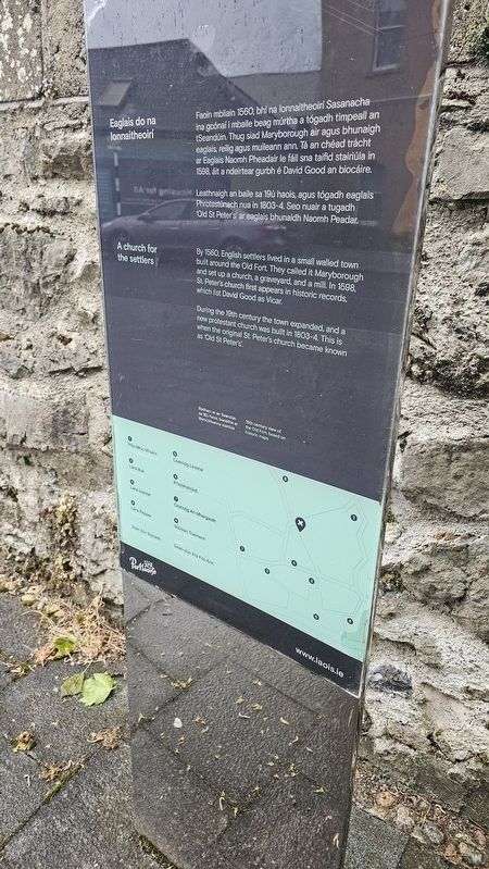 Dún Phort Laoise / The Fort of Portlaoise Marker. Click for full size. Dún Phort Laoise / The Fort of Portlaoise Marker image. Click for full size.