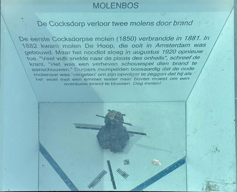 Molenbos Marker image. Click for full size.