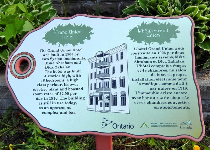 Grand Union Hotel / L'hôtel Grand Union Marker. Click for full size. Grand Union Hotel / L'hôtel Grand Union Marker image. Click for full size.