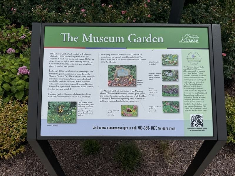 The Museum Garden Marker. Click for full size. The Museum Garden Marker image. Click for full size.