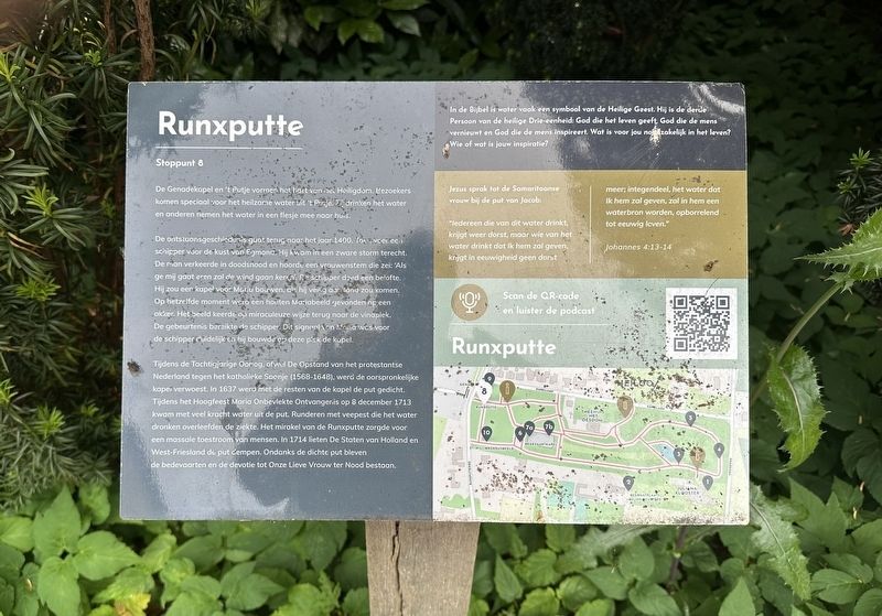Runxputte / The “Runx” Well Marker. Click for full size. Runxputte / The “Runx” Well Marker image. Click for full size.