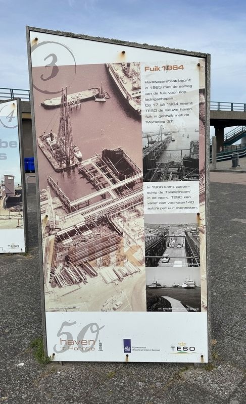 Haven t Horntje / t Horntje Harbor Marker - panel three. Click for full size. Haven t Horntje / t Horntje Harbor Marker - panel three image. Click for full size.