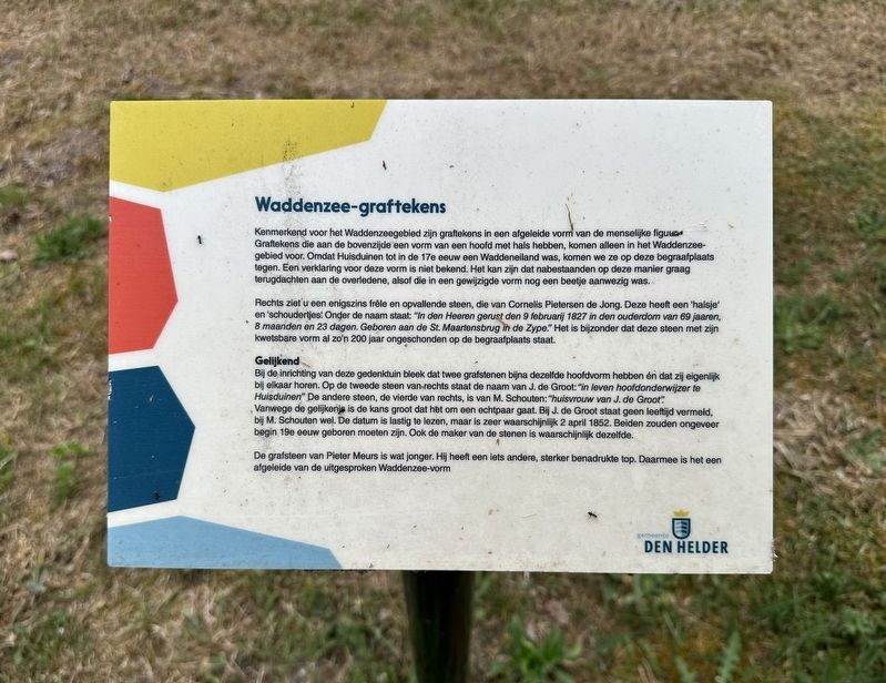 Waddenzee-graftekens / Waddenzee Gravestones Marker image. Click for full size.