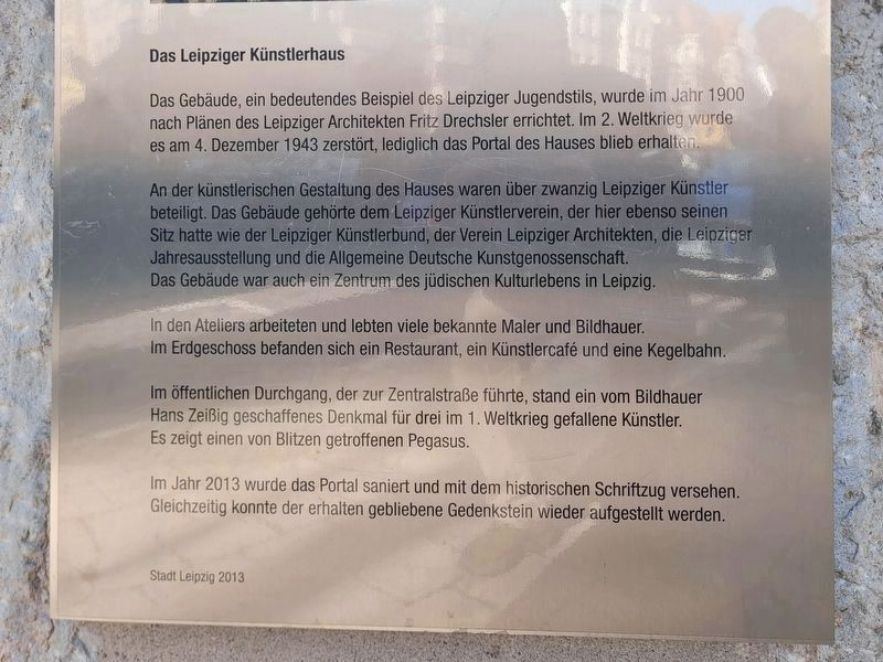 Das Leipziger Künstlerhaus / Leipzig Artists' House Marker - Closeup Right Column. Click for full size. Das Leipziger Künstlerhaus / Leipzig Artists' House Marker - Closeup Right Column image. Click for full size.