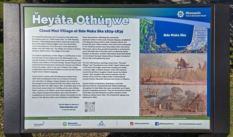 Ȟeyáta Othúŋwe Marker. Click for full size. Ȟeyáta Othúŋwe Marker image. Click for full size.