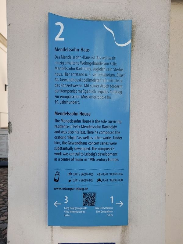 Mendelssohn-Haus / Mendelssohn House Marker image. Click for full size.