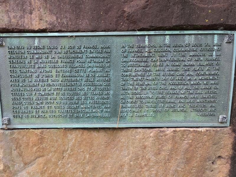 Celoron plate (rear side) image. Click for full size.
