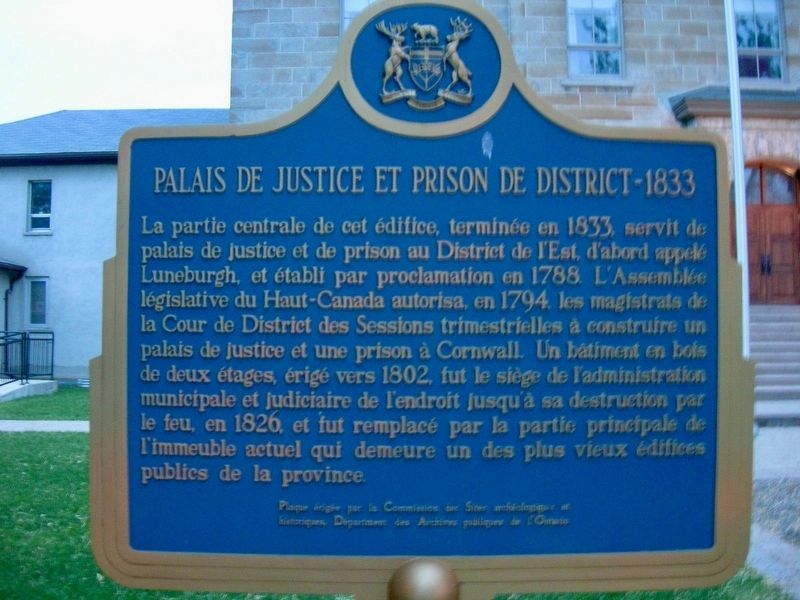 District Court-House and Gaol 1833 Marker image. Click for full size.
