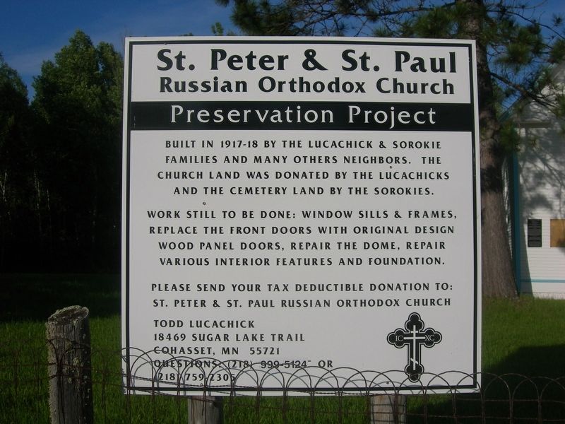 St. Peter & St. Paul Russian Orthodox Church Marker. Click for full size. St. Peter & St. Paul Russian Orthodox Church Marker image. Click for full size.
