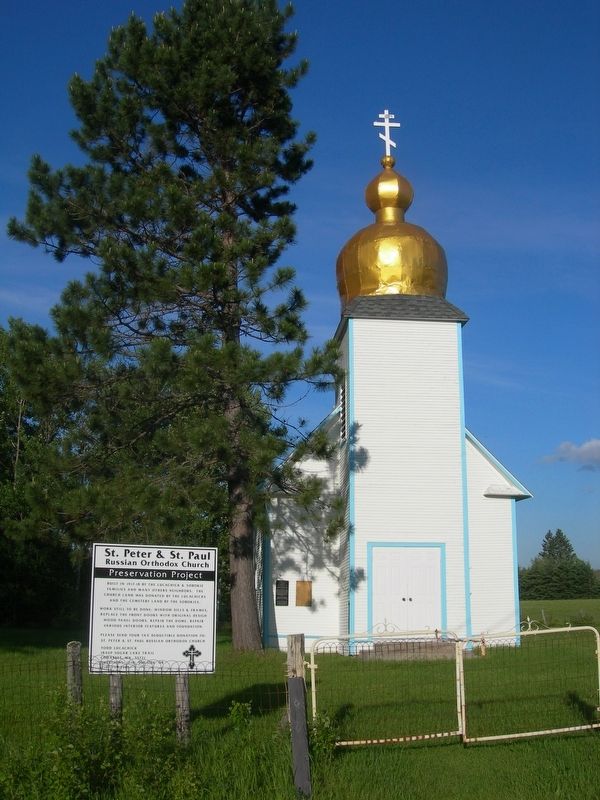 St. Peter & St. Paul Russian Orthodox Church Marker. Click for full size. St. Peter & St. Paul Russian Orthodox Church Marker image. Click for full size.