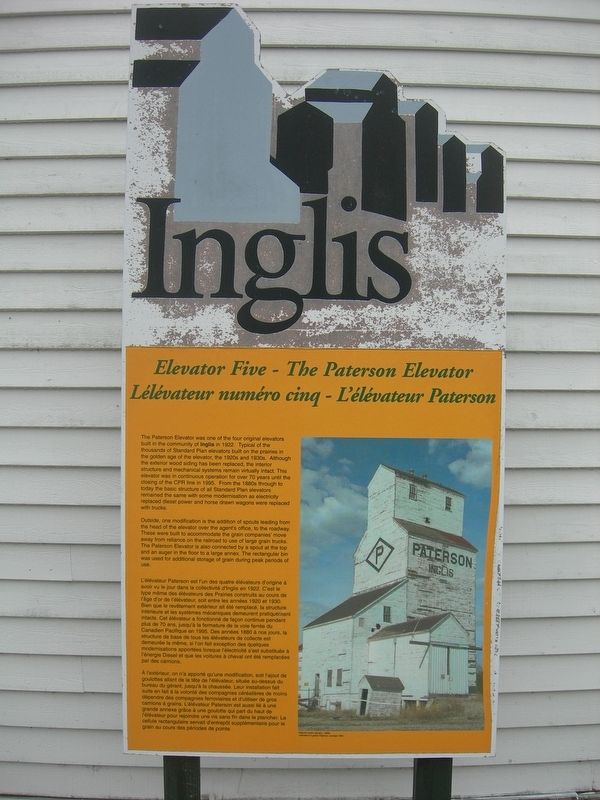 Elevator Five-The Paterson Elevator Marker image. Click for full size.