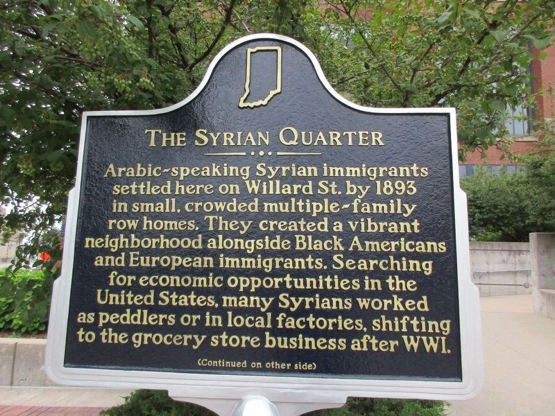 The Syrian Quarter Marker. Click for full size. The Syrian Quarter Marker image. Click for full size.