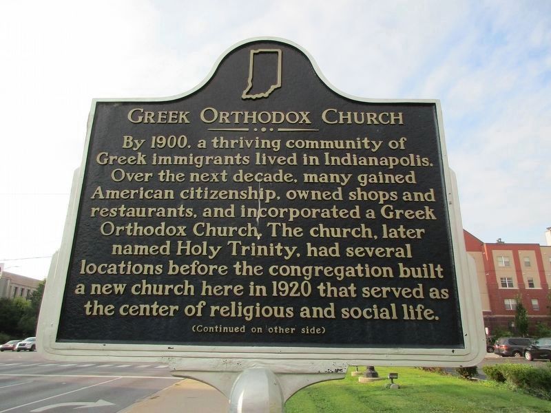 Greek Orthodox Church Marker [Obverse] image. Click for full size.