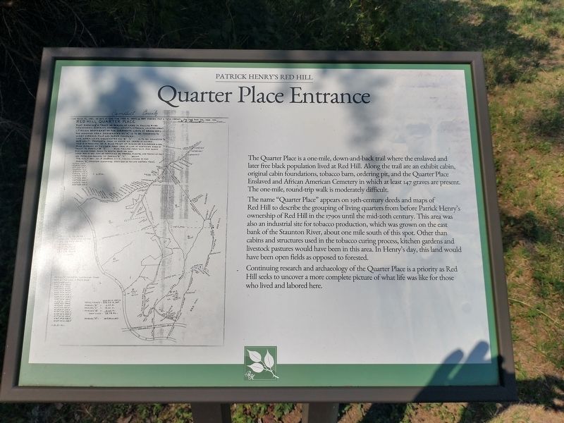Quarter Place Entrance Marker image. Click for full size.