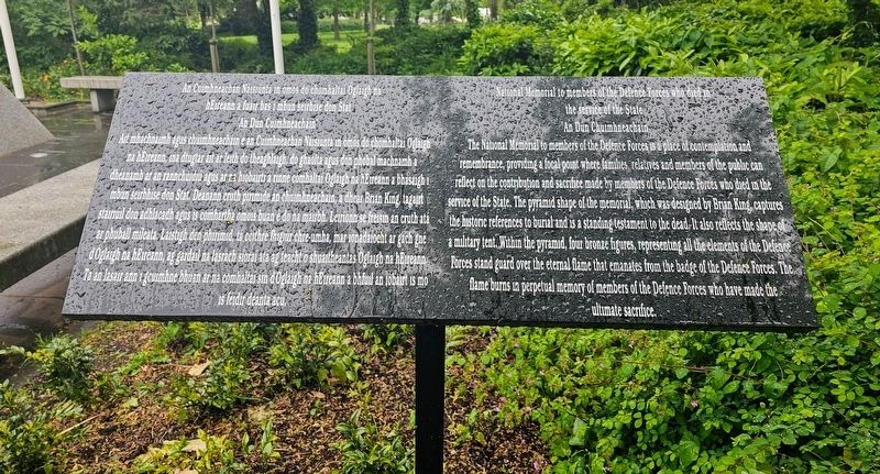 An Dún Cuimhneacháin / National Memorial to Members of the Defence Forces Marker. Click for full size. An Dún Cuimhneacháin / National Memorial to Members of the Defence Forces Marker image. Click for full size.