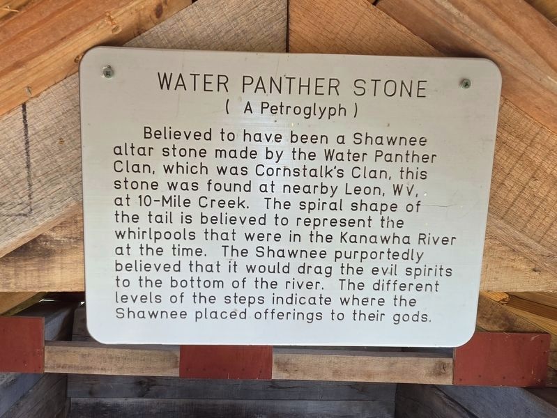 Water Panther Stone Marker now attached to a shelter image. Click for full size.