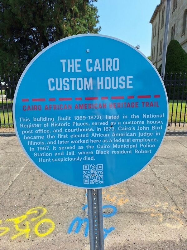 The Cairo Custom House Marker. Click for full size. The Cairo Custom House Marker image. Click for full size.