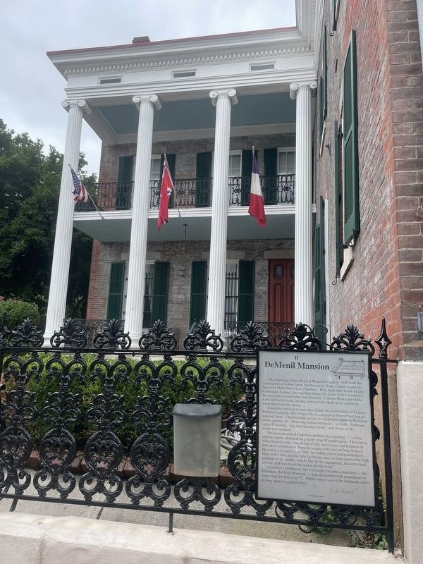 DeMenil Mansion Marker - context view showing grand columns of the mansion. Click for full size. DeMenil Mansion Marker - context view showing grand columns of the mansion image. Click for full size.