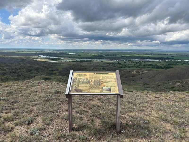 "these appearances of cottonwood were quite reviving" Marker. Click for full size. "these appearances of cottonwood were quite reviving" Marker image. Click for full size.