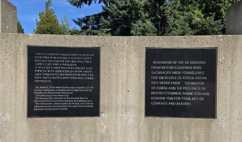 Korean War Memorial. Click for full size. Korean War Memorial image. Click for full size.