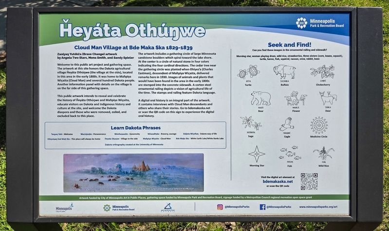 Ȟeyáta Othúŋwe Marker. Click for full size. Ȟeyáta Othúŋwe Marker image. Click for full size.