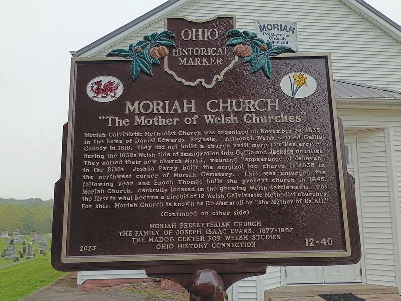 Moriah Church side of the marker. Click for full size. Moriah Church side of the marker image. Click for full size.